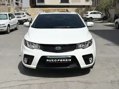 کیا، سراتو کوپ