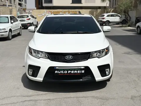 کیا، سراتو کوپ