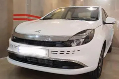 کی ام سی، ایگل