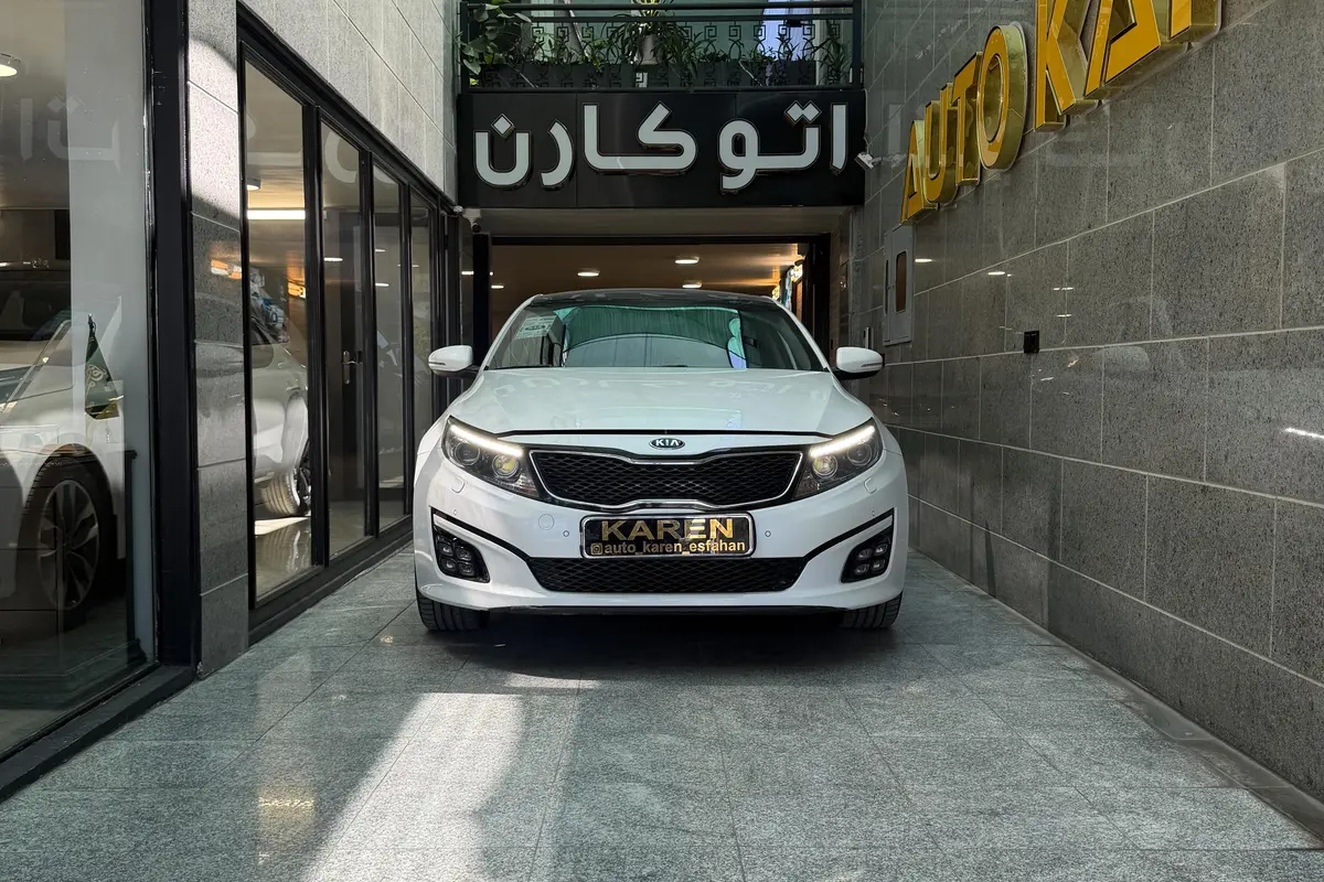 کیا  اپتیما