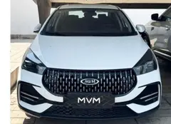 ام وی ام، M5 پرو