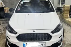 اطلس، دنده ای