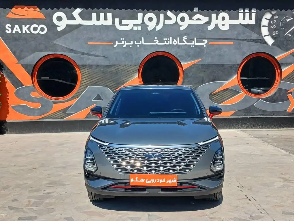 فونیکس،  FX
