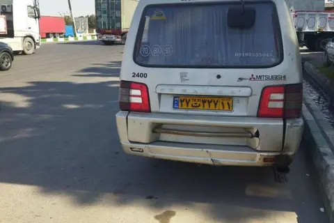 سوئیست، ون دلیکا