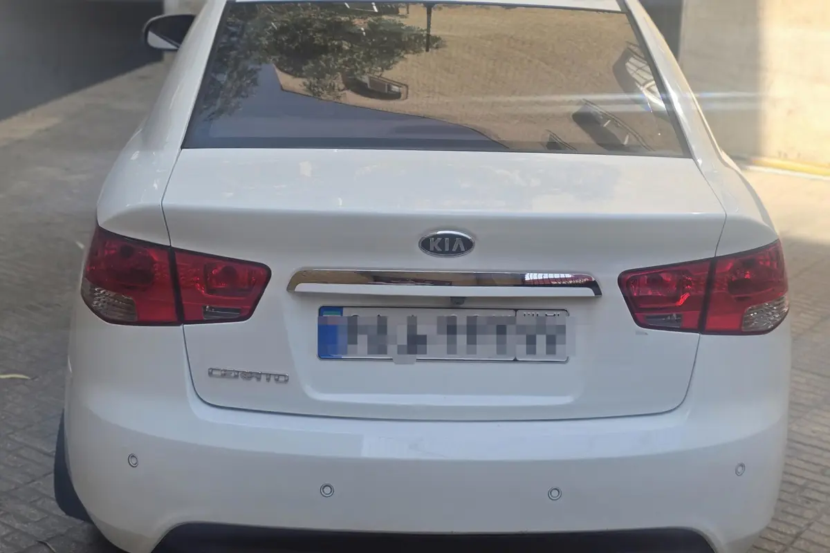 کیا،  سراتو (مونتاژ)