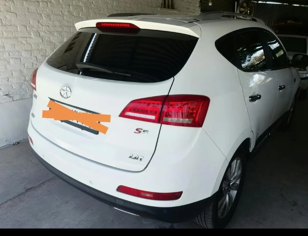 جک،  S5