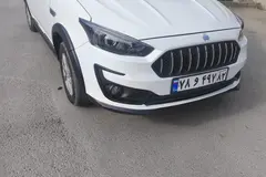 اطلس، دنده ای