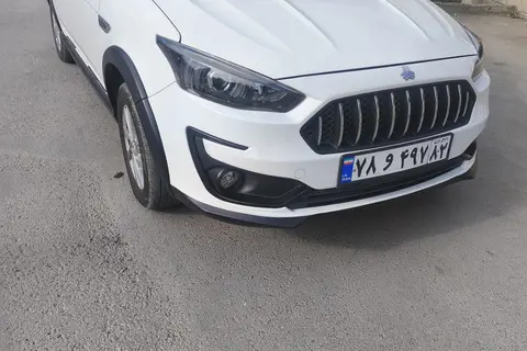 اطلس، دنده ای