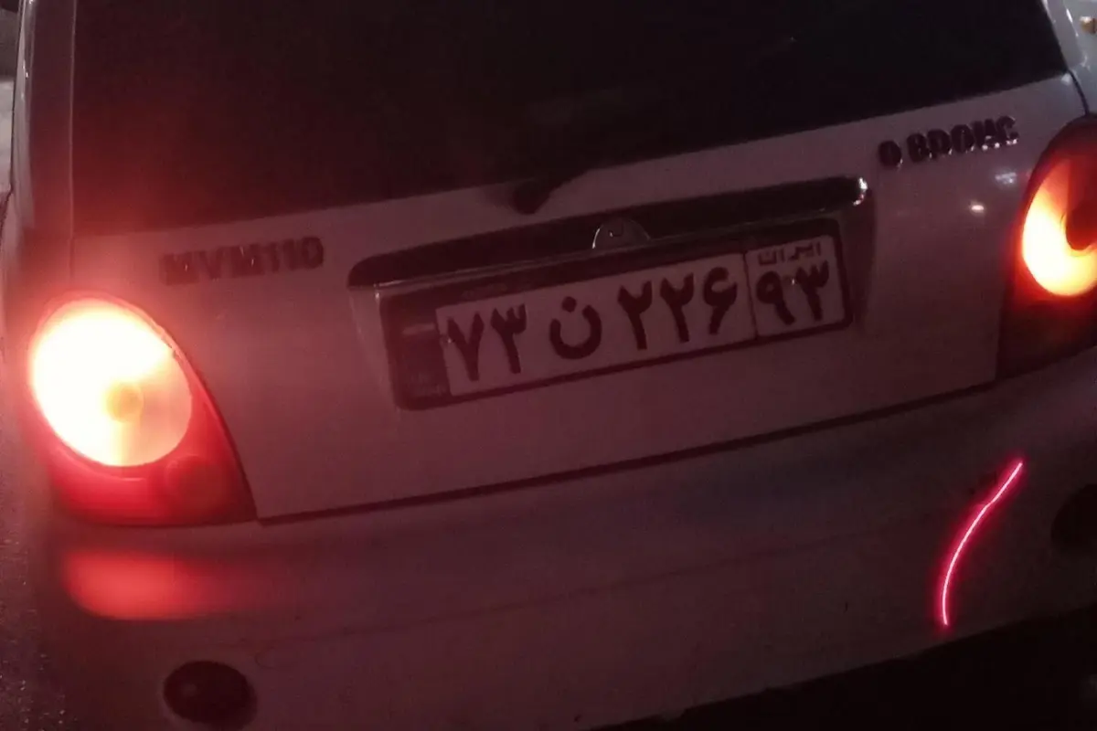 ام وی ام،  110