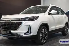 تیگارد، X35 پلاس