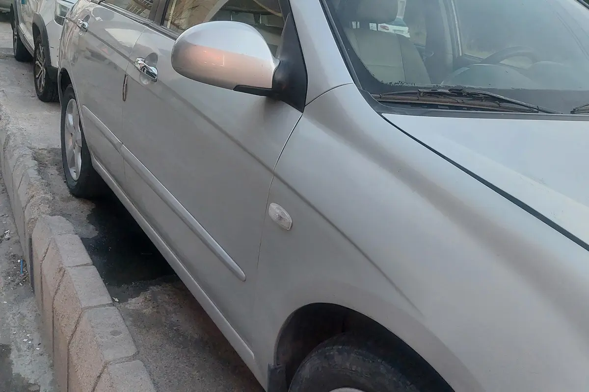 کیا،  سراتو