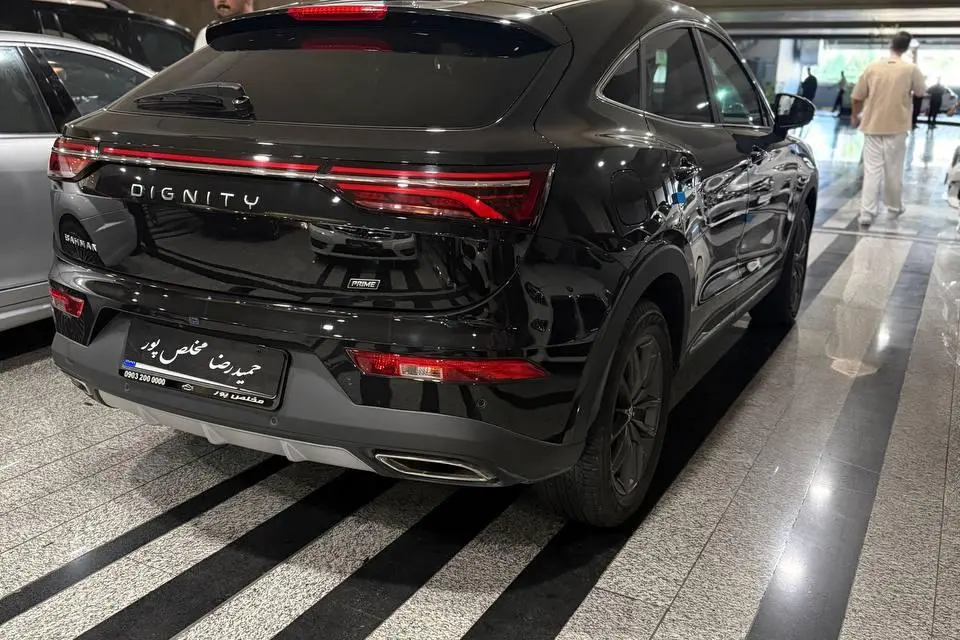 دیگنیتی  پرایم
