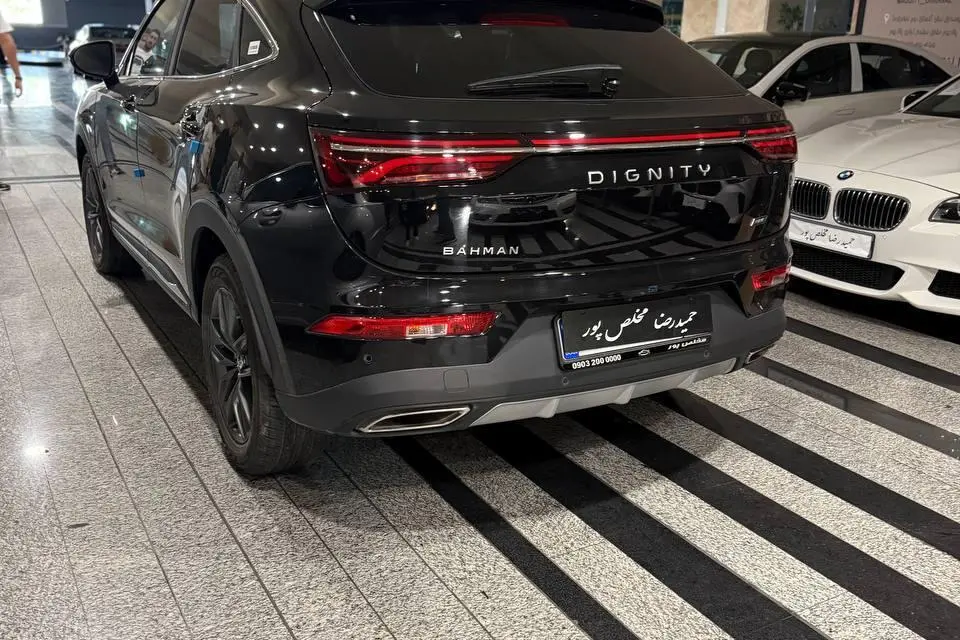 دیگنیتی  پرایم
