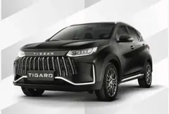 تیگارد، تیسان S05