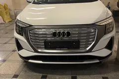 آئودی، Q5 e-tron