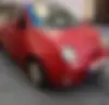 ام وی ام، 110