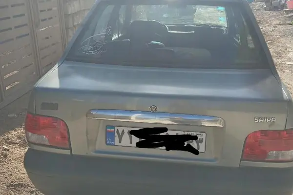 پراید، صندوق دار