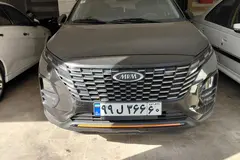ام وی ام، X33 کراس