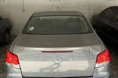 رانا، پلاس
