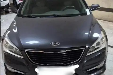کیا، کادنزا