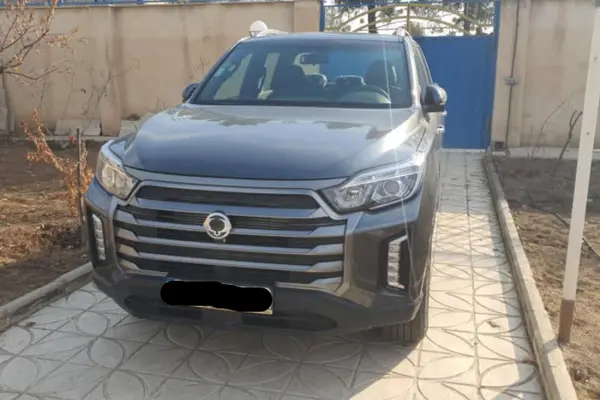 سانگ یانگ، موسو گرند خان