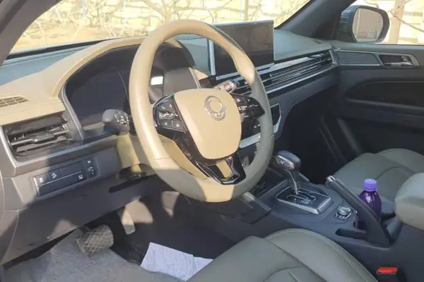 سانگ یانگ، موسو گرند خان