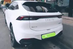 لاماری، ایما HEV