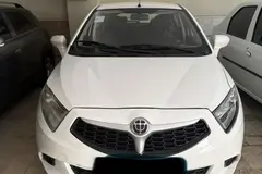 برلیانس، H220