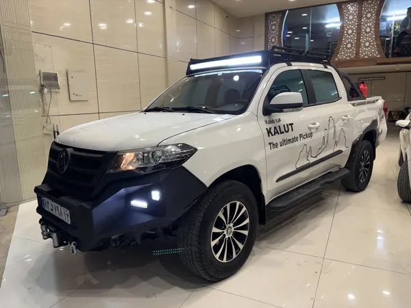 مکث موتور، کلوت