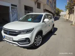فردا، SX5