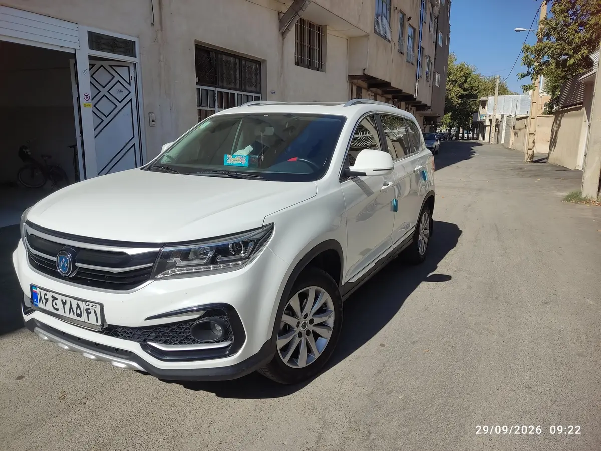 فردا،  SX5