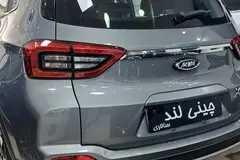 ام وی ام، X55 PRO