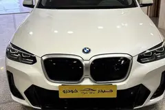 ب ام و، iX3
