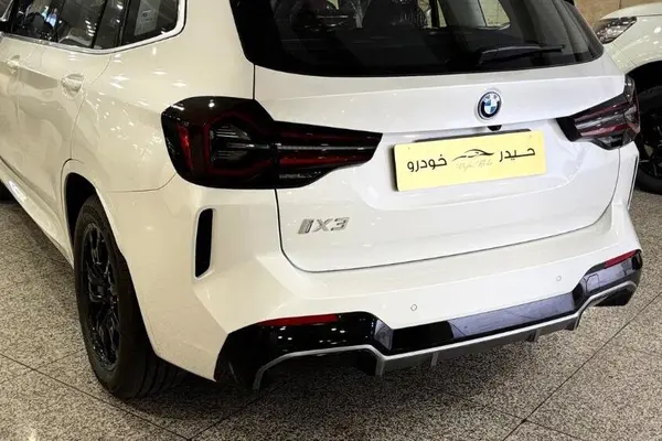 ب ام و  iX3