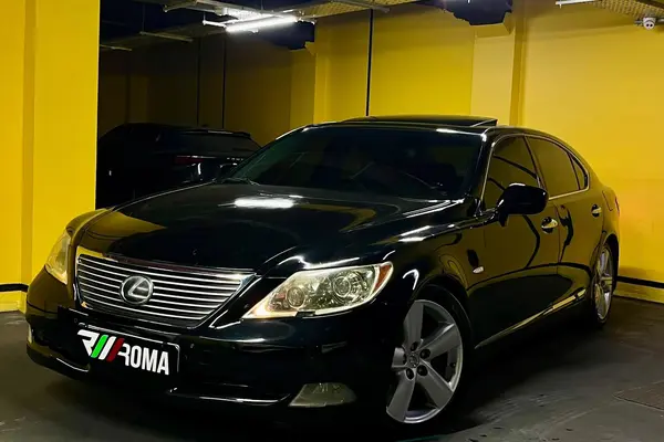 لکسوس  LS