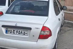 تیبا، صندوق دار