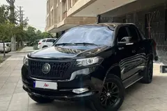مکث موتور، کلوت
