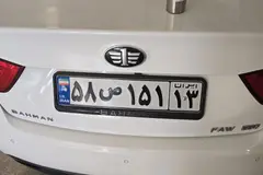 بسترن، B30