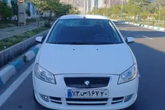 رانا، EL