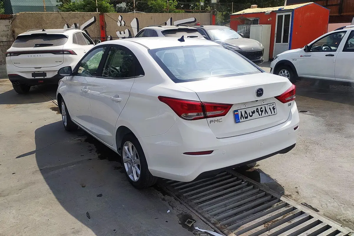 فردا،  511