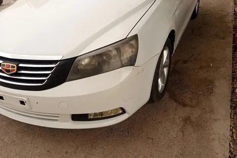 جیلی، امگرند 7