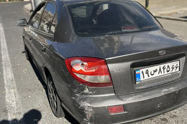 کیا، ریو (مونتاژ)