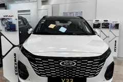 ام وی ام، X33 کراس