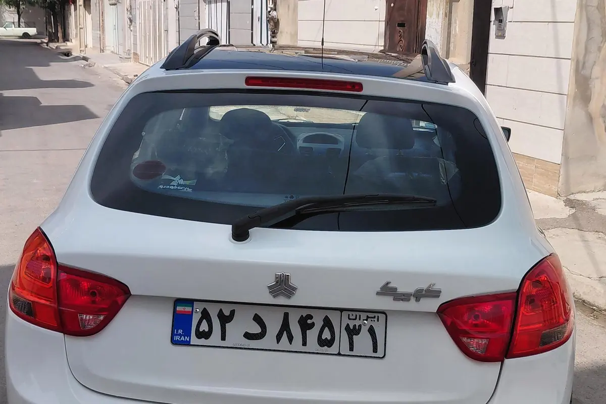 کوییک،  GXR