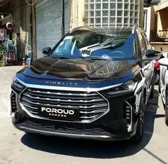 فیدلیتی، پرستیژ