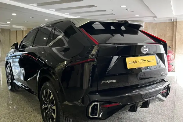 جی ای سی، امکو هیبرید