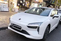 لونا، GRE