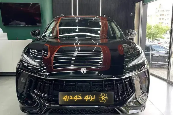 لاماری، ایما