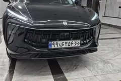 لاماری، ایما
