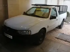 آریسان، دوگانه سوز
